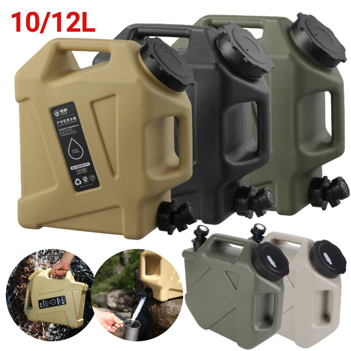 Warchest Warehouse Partners: 10/12L Outdoor Large-Capacity Portable Camping Water Bag Container